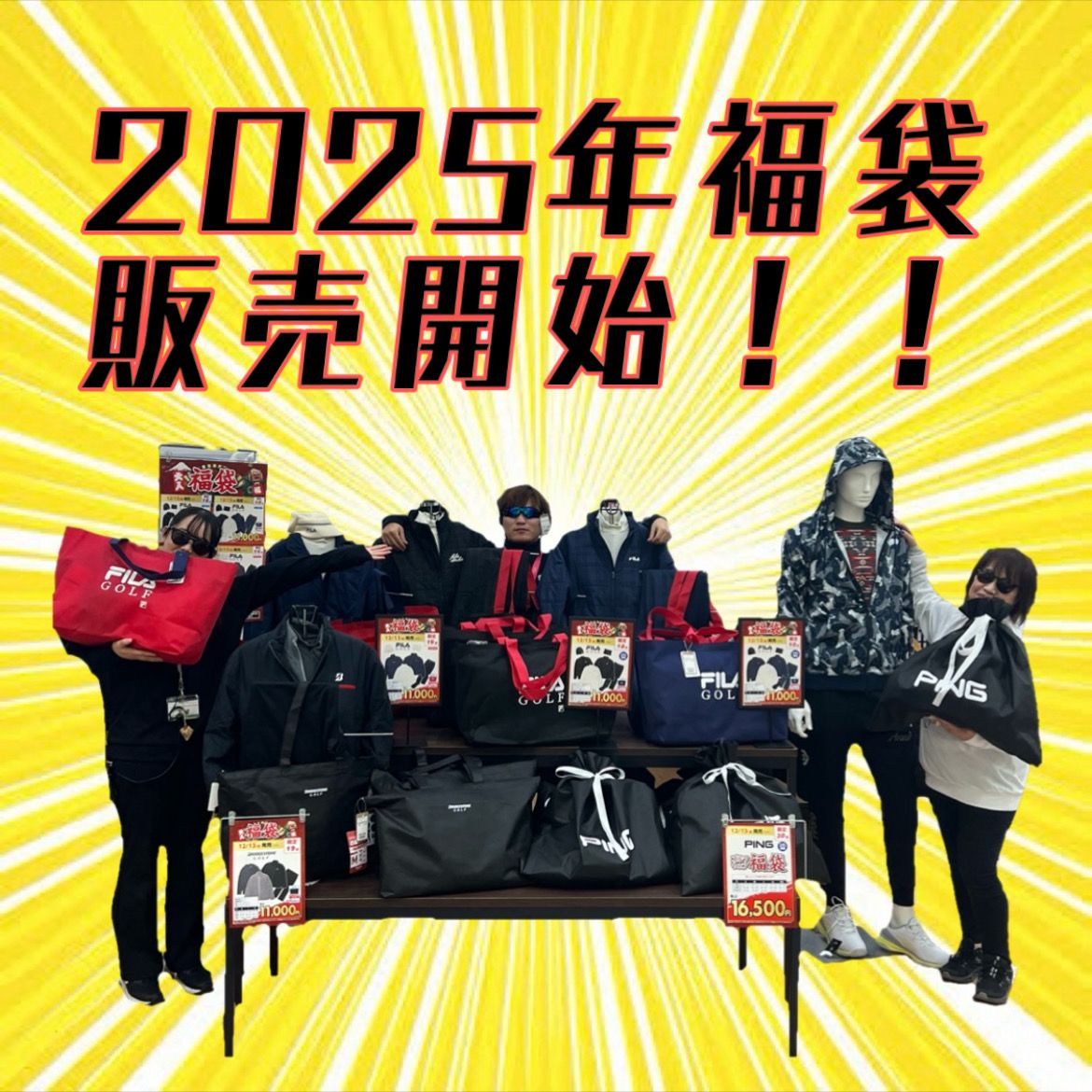 まー】oggi5月号掲載 タグ付 PHEENY フィーニー ジャケット