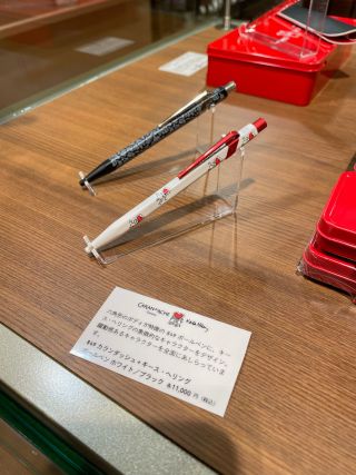 新品タグ付き プランクプロジェクト クラッシュケーブルベスト レッド