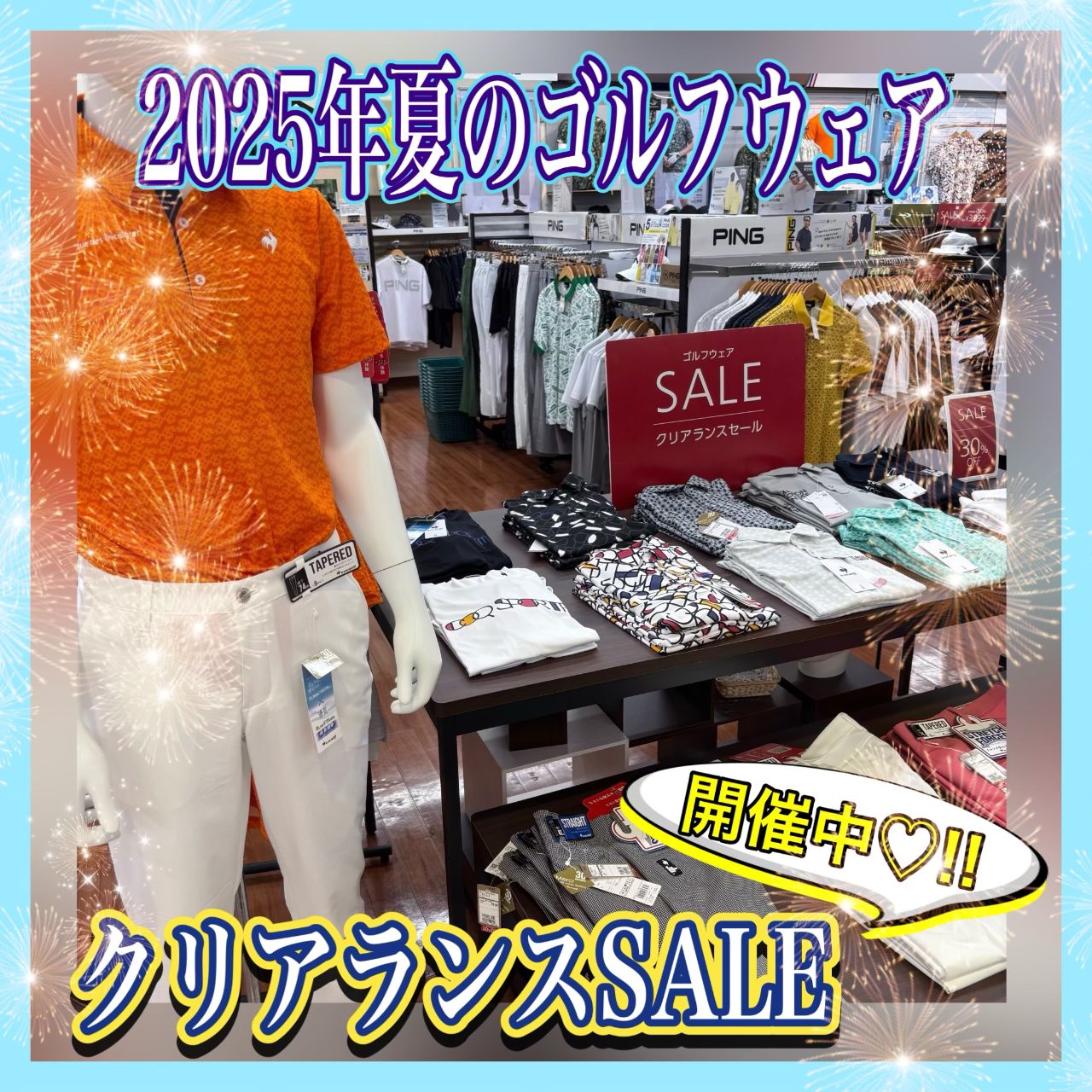 ニューバランス | ゴルフ5 / GOLF5 公式ショップブログ