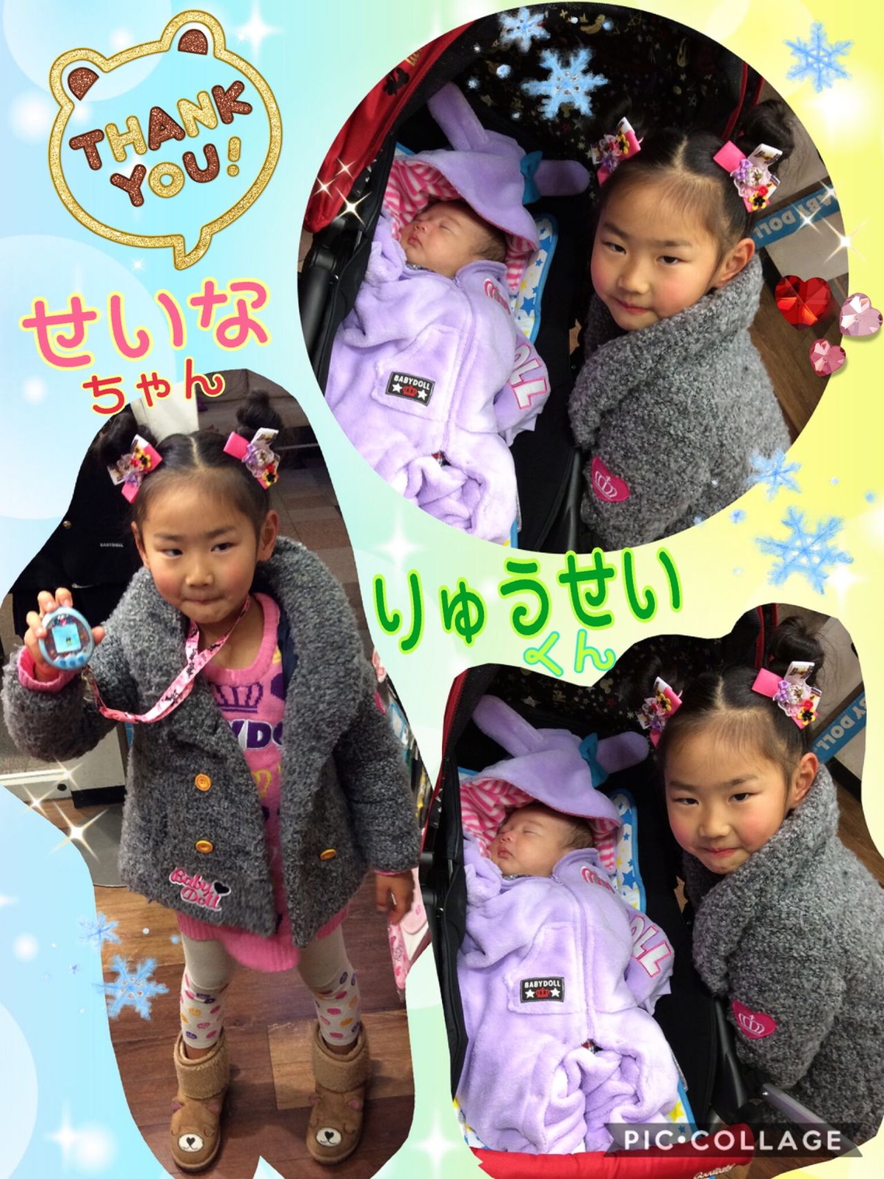 ベビドキッズ 神戸ハーバーランドｕｍｉｅ店 Babydoll公式ショップブログ ベビー 子ども服のベビードール