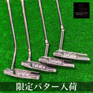 限定パター入荷しました⭐️】スコッティ・キャメロン | ゴルフ5