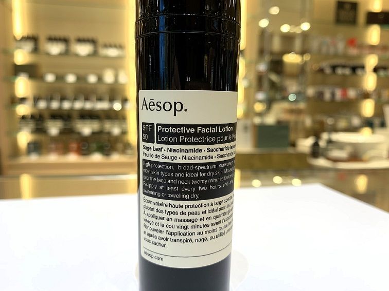 Aesop 日焼け止め（全3種レビュー】イソップの日焼け止め