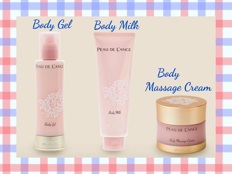 ポードランジェで美Body☆ | 岩倉栄町店 | メイキング