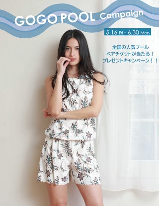 Riberce 新作　リゾートガウン Riberce 新作 リゾートガウン Riberce】recommend resort pants