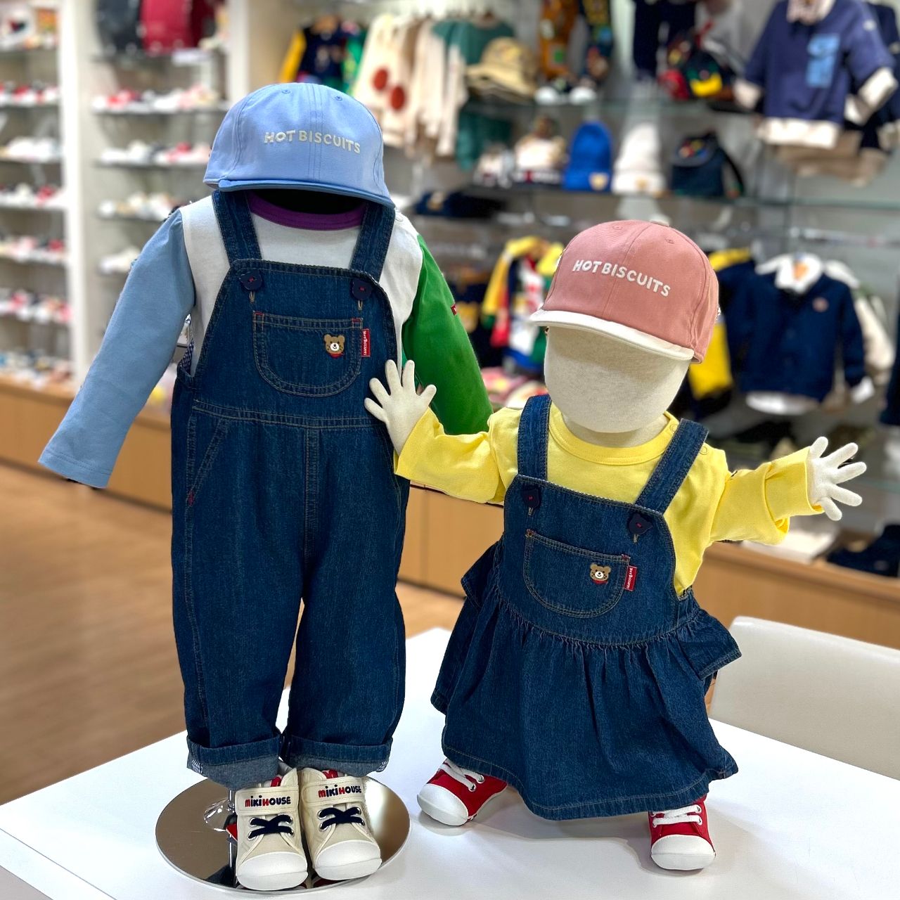 【おまとめ】ミキハウス、ホットビスケッツ　11点 数量限定】お泊まりセット | ミキハウス ホットビスケッツ(MIKIHOUSE