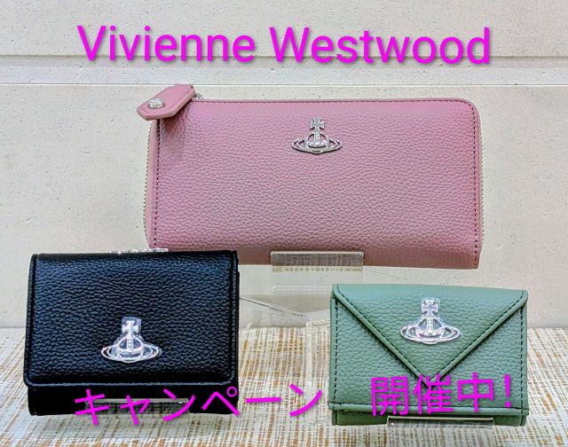ヴィヴィアンウエストウッド Vivienne Westwood 折り財布 GRAIN