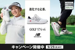 new balance】新作ゴルフシューズが登場‼ | ゴルフ5 久留米櫛原