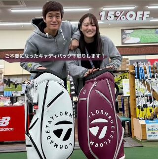 大好評】キャディバック下取りキャンペーン！ | ゴルフ5 尼崎下坂部 