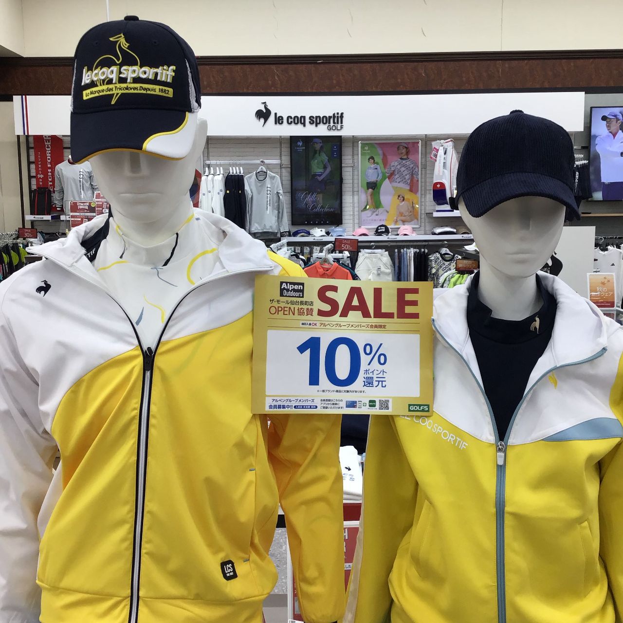 ゴルフウェア】ルコックゴルフ ストレッチフォーサー ‼️ | ゴルフ5