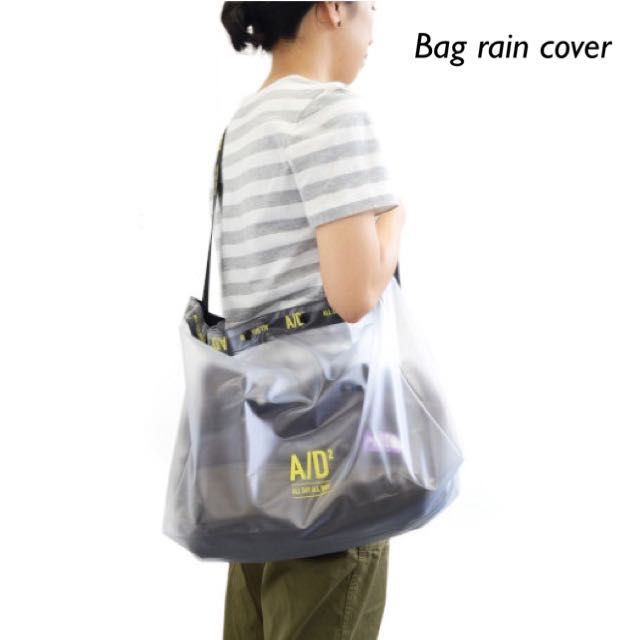 お気に入りのバッグが雨で濡れない！バッグレインカバー
