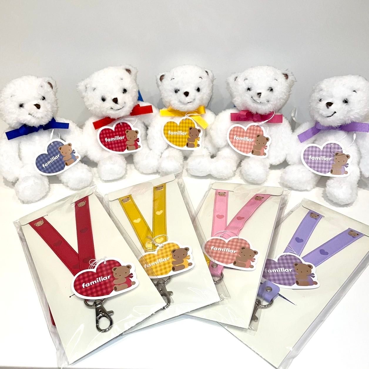 【新品】familiarマスコット✰限定品✰ファミリア♡ハート マスコットベアー | ファミリア公式サイト