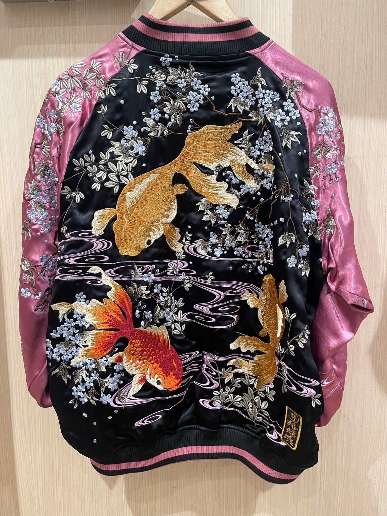 流儀圧搾 【絡繰魂・粋】 金魚刺繍 リバーシブルスカジャン M 【公式通販】