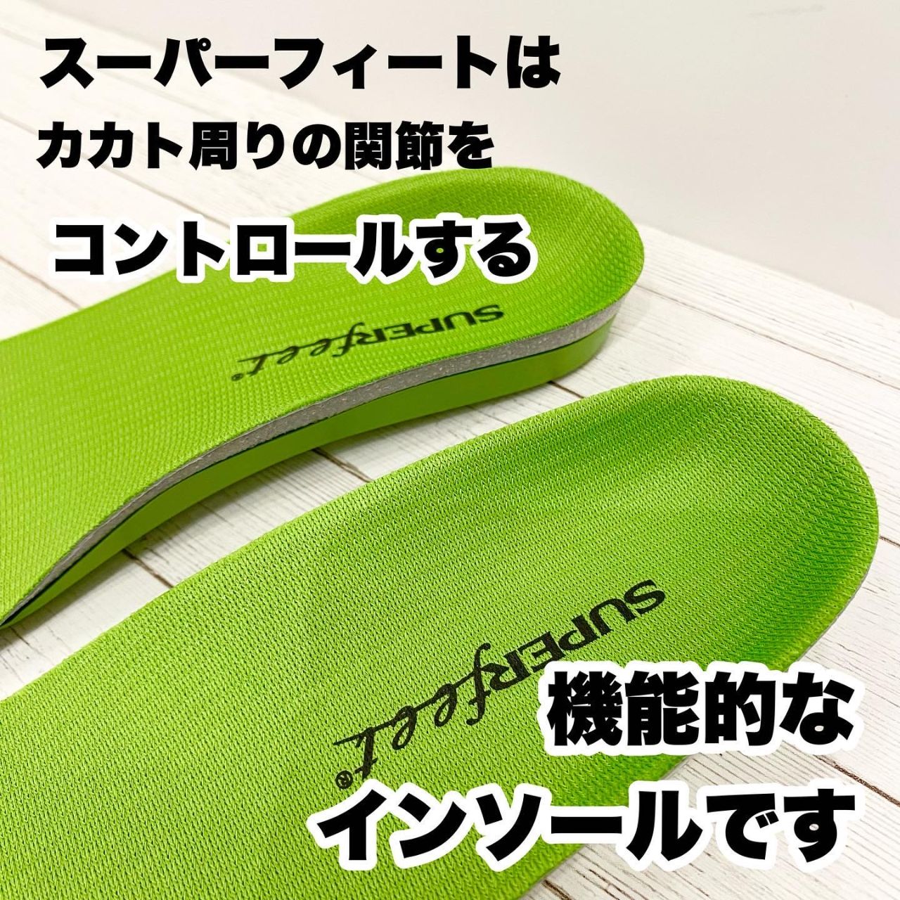 adidas ゴルフシューズ28.5cm super feet インソール付き adidas ゴルフシューズ28.5cm super feet インソール付き adidas