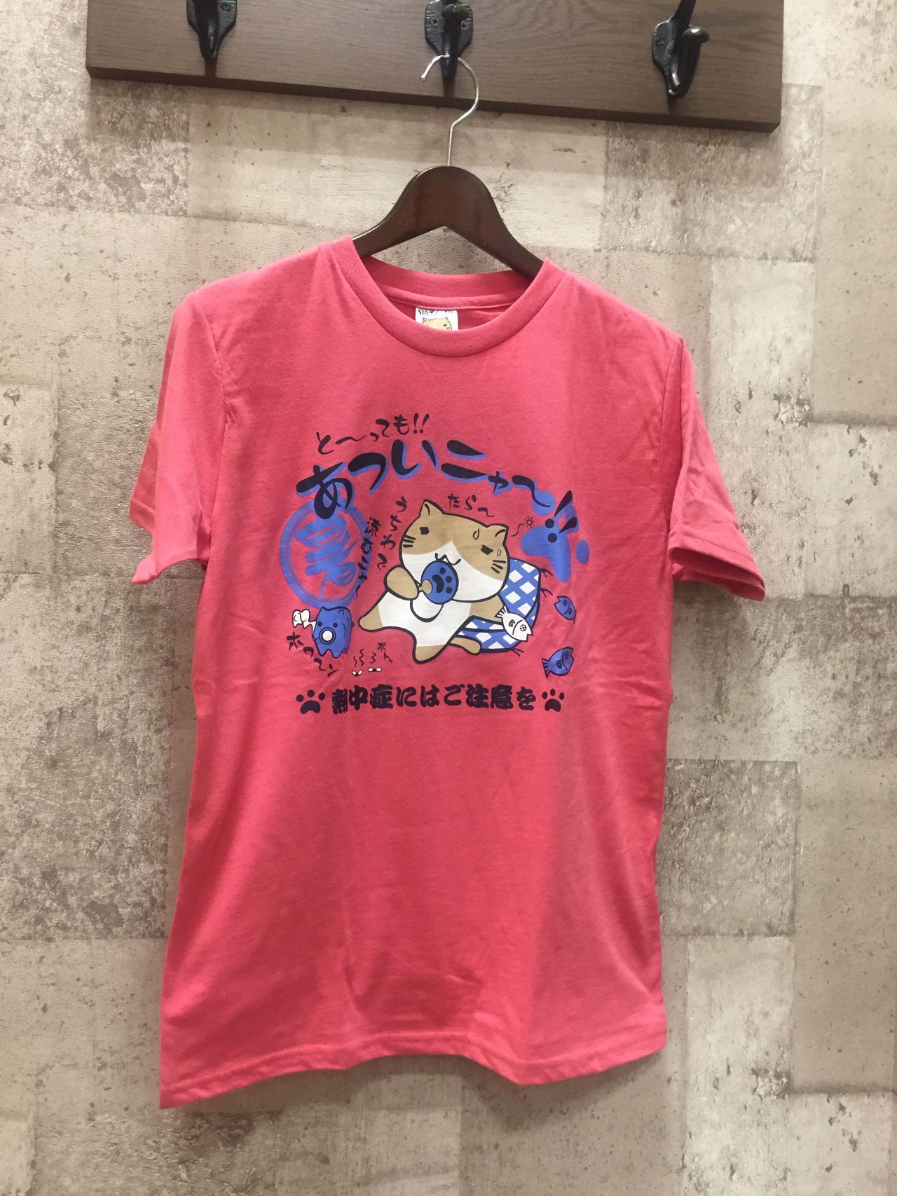 猫渕さん 暑いにゃー Tシャツ Csmen シーズメン 公式ショップブログ