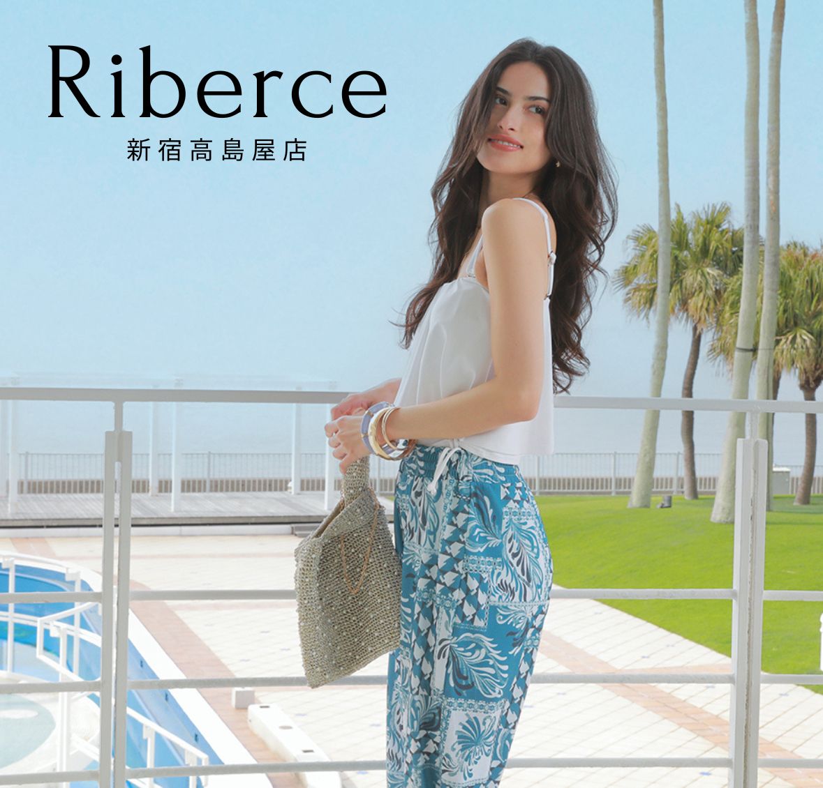 リゾートウェア | 水着ショップ Riberce(リベーチェ)公式ブログ