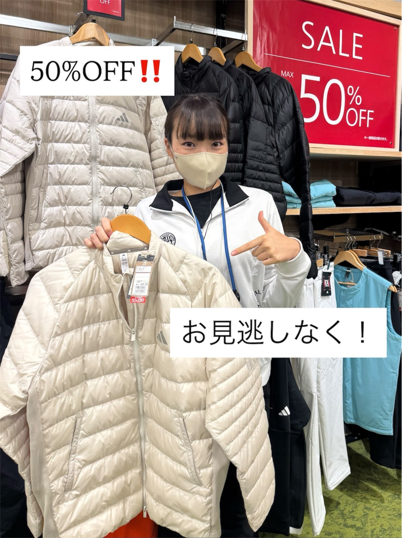 笹生優花 | ゴルフ5 / GOLF5 公式ショップブログ