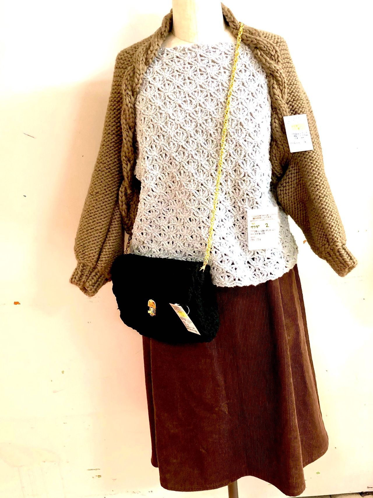 本日限定お値引き　180*140cm ハンドメイド　イラン製　ウール　手織り 秋冬毛糸 『UKブレンドメランジ 8024番色』 SKIYARN スキーヤーン 毛糸