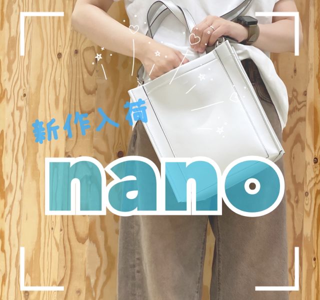 ナノ nano 縦型2WAYショルダー付きトートバッグ XKB(1271a
