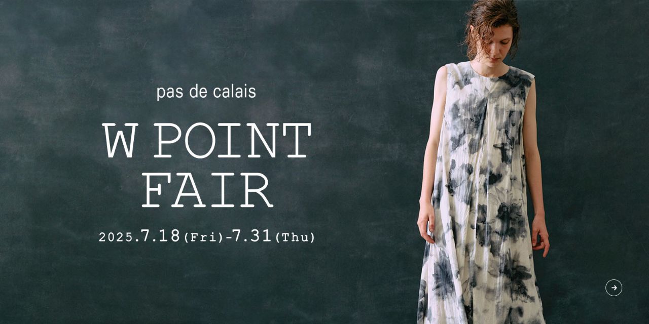 開催中】パドカレWポイントフェア&【NEW】インドランダム先染め