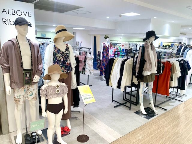 Riberce 新作　リゾートガウン UV付きリゾートガウンが新登場！【大阪 | 大阪高島屋ALBOVE