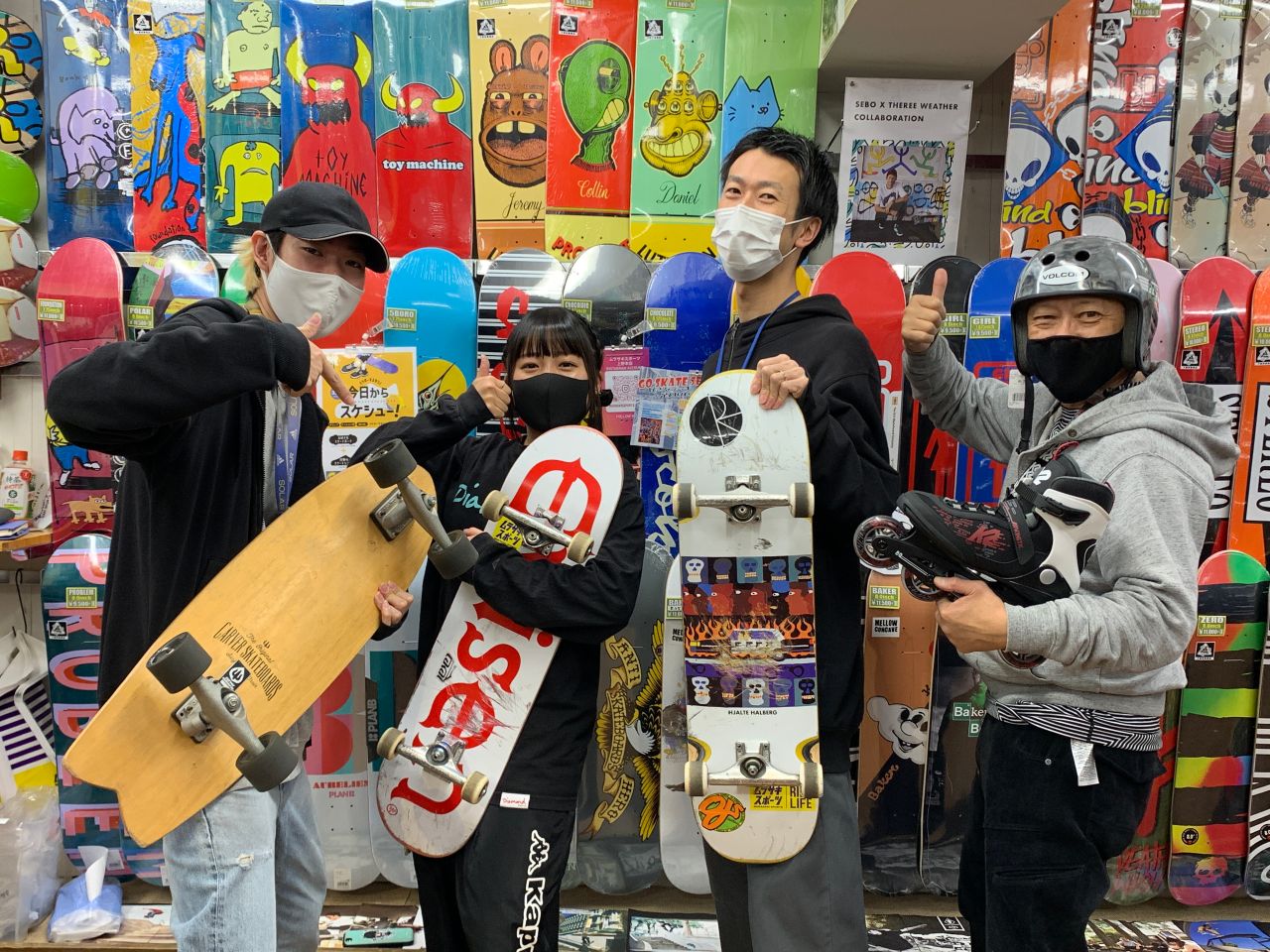 上野本店 スケートボードの選び方 Ride Life Magazine ムラサキスポーツ ムラサキスポーツ Murasaki Sports公式サイト