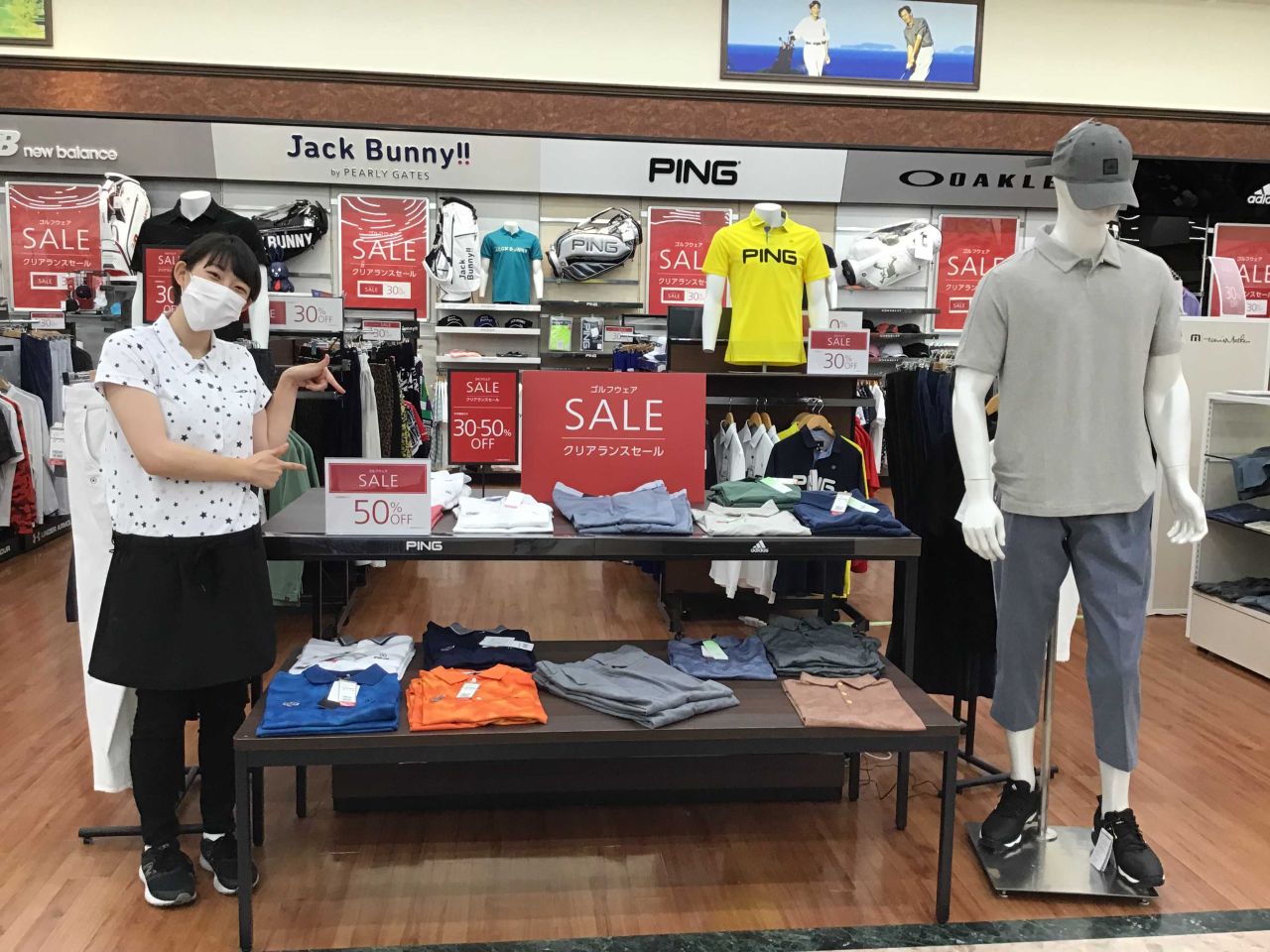 50%OFFウェア追加！！！ | ゴルフ5 前橋吉岡店 | ゴルフ5 / GOLF5 公式