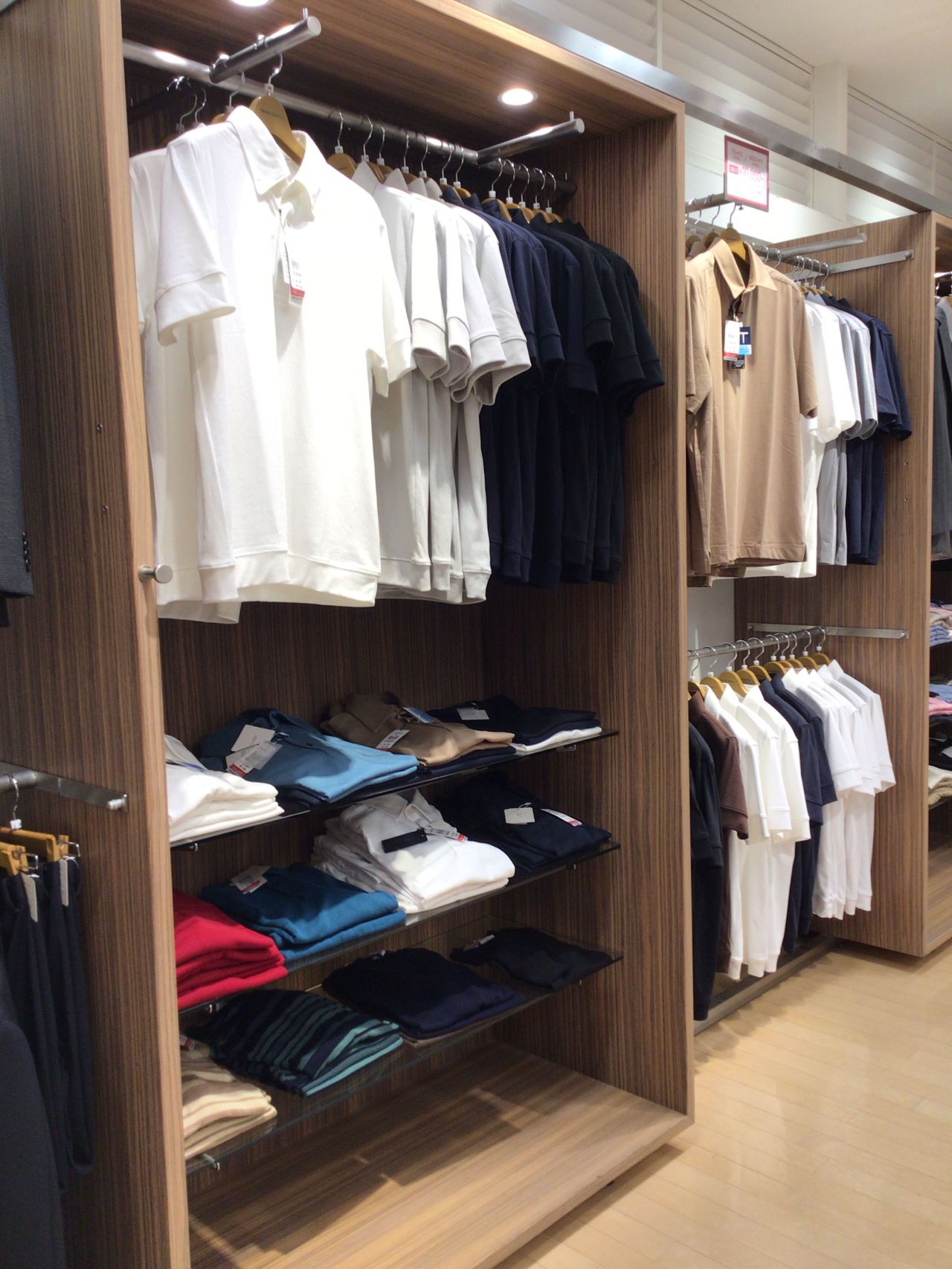 タイムセール　最終値下げ　スーツセットアップ　THE SUIT COMPANY セール】PERFORMANCE SUIT【3点セット】ジャケット＆パンツ＆T