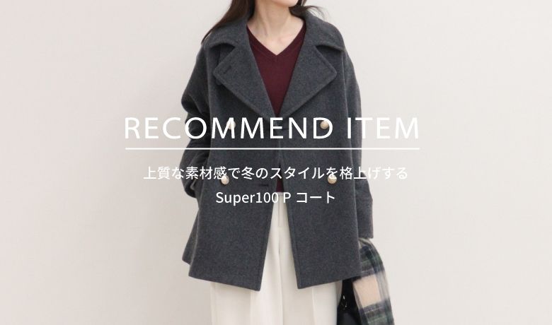 ONLINE SHOP | FREDY & GLOSTER [フレディ＆グロスター]/fredy