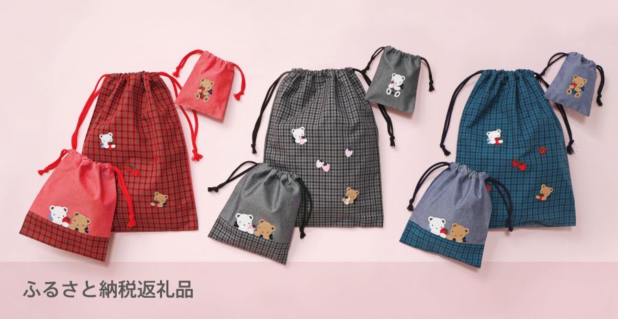 ベビー・子ども服のfamiliar(ファミリア)公式ブログ