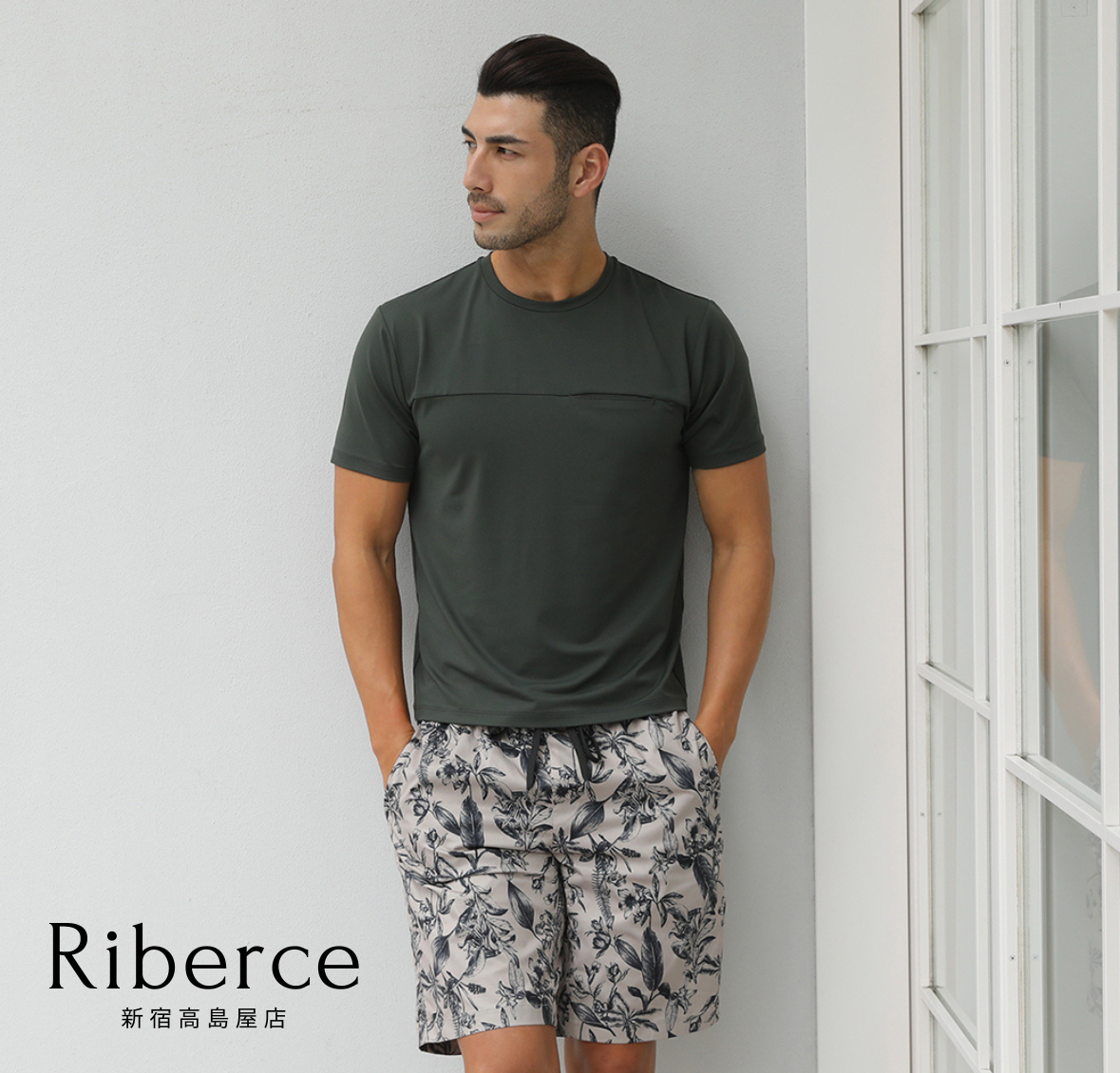 ラッシュガード | 水着ショップ Riberce(リベーチェ)公式ブログ