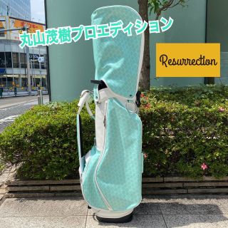 Resurrection】丸山茂樹プロエディション入荷✨ | ゴルフ5
