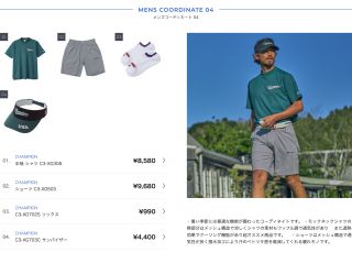 NEWブランド登場】チャンピオンウエア取り扱い始めました