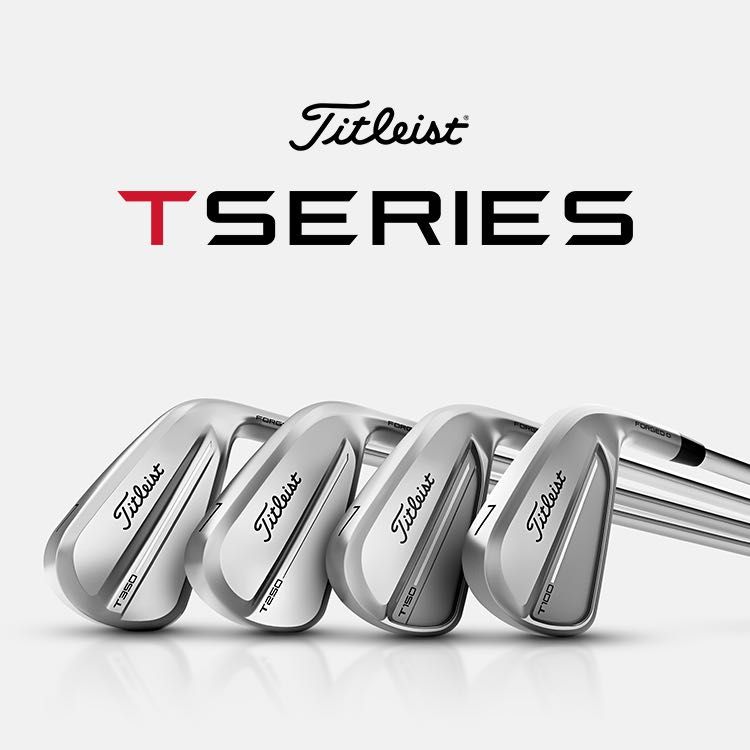 タイトリスト【T-SERIES】最新のアイアンが8月22日に発売決定