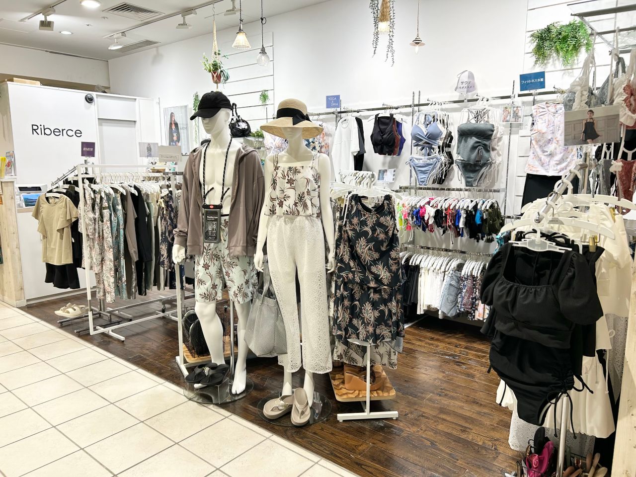 定番ロングフレアバンドゥに新色登場☆【 | 名古屋ラシック Riberce