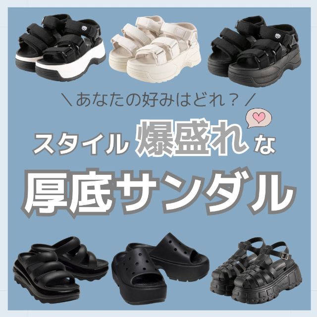 クロックス　サイプラス　レディースサンダル 楽天市場】クロックス/CROCS サイプラス5ヒールW ヒールサンダル