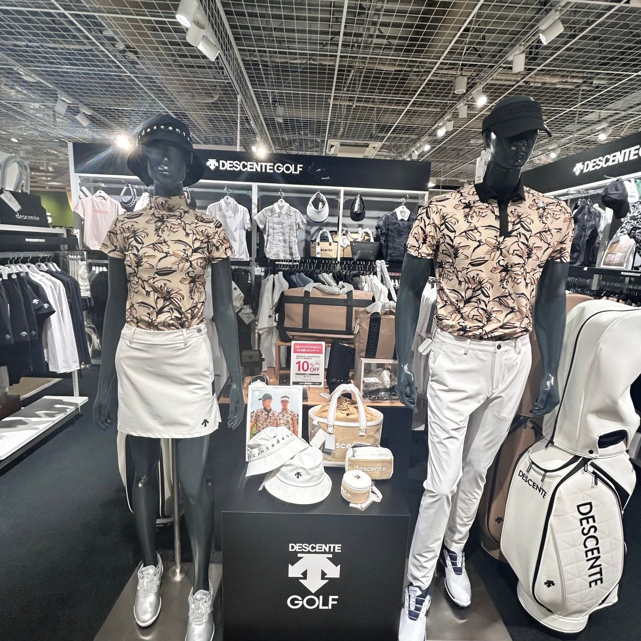 夏は神白！】デサント神白フェア開催中！【DESENTE】 | ゴルフ5