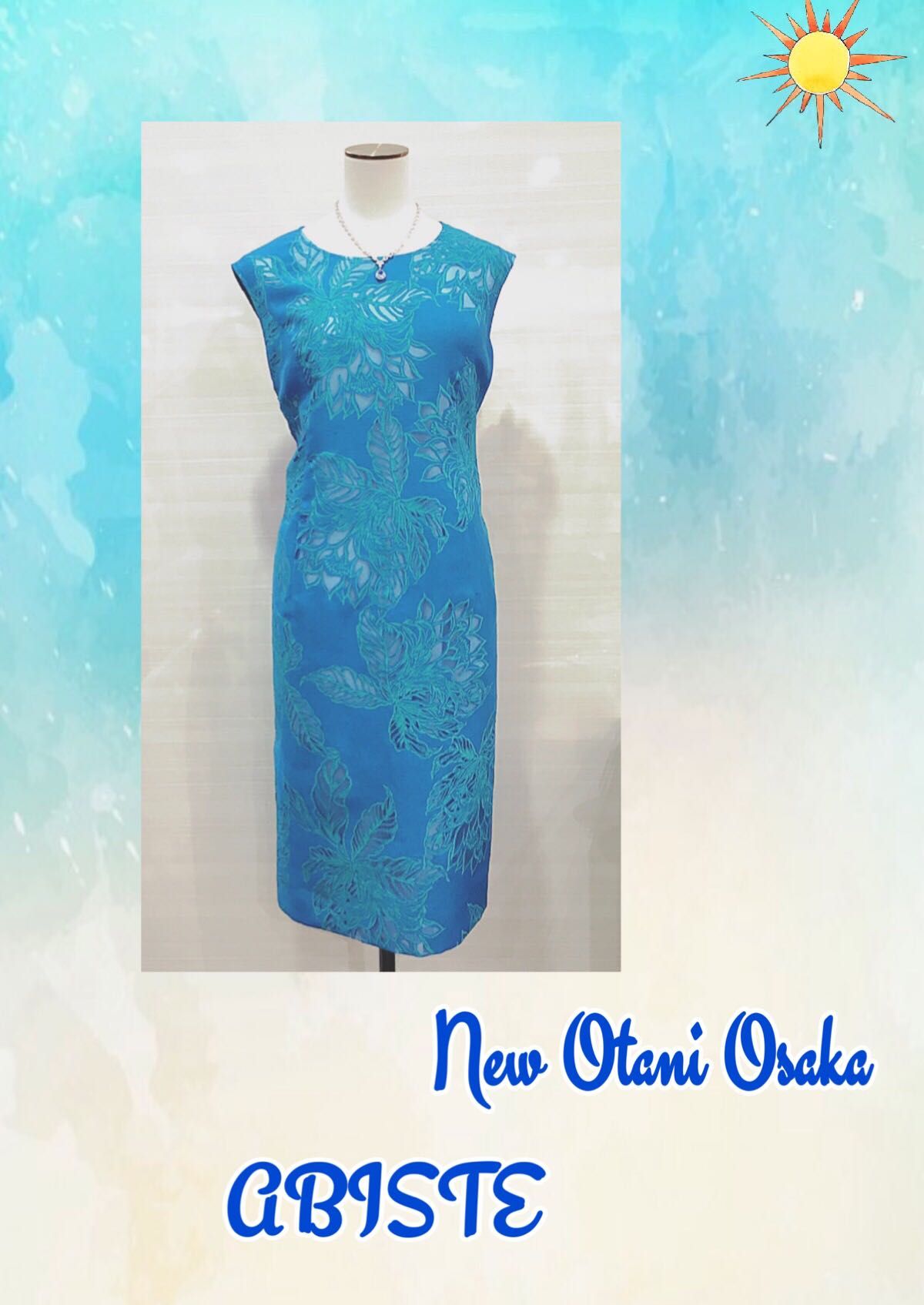 上品なワンピース アビステホテルブティックホテルニューオータニ大阪 Abiste Shop Blog アビステ公式ショップブログ
