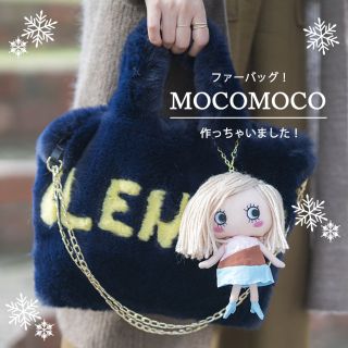 ATAO アタオ　かごバッグ　ファー付き 定番化】年中使えるATAO(アタオ)かごバッグ！ – ATAO LAND+(アタ