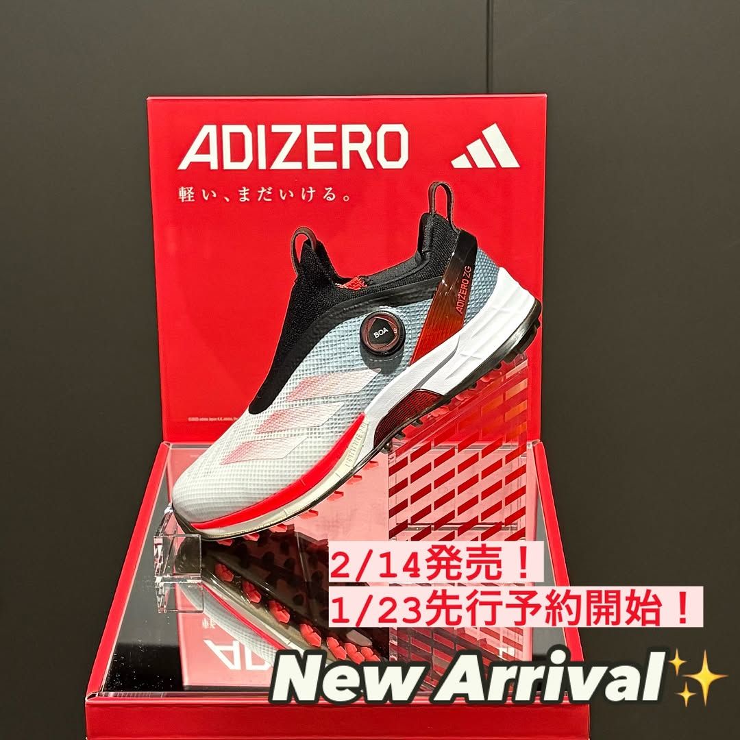 アディゼロfg26.5センチ特注 連休限定2000円OFF