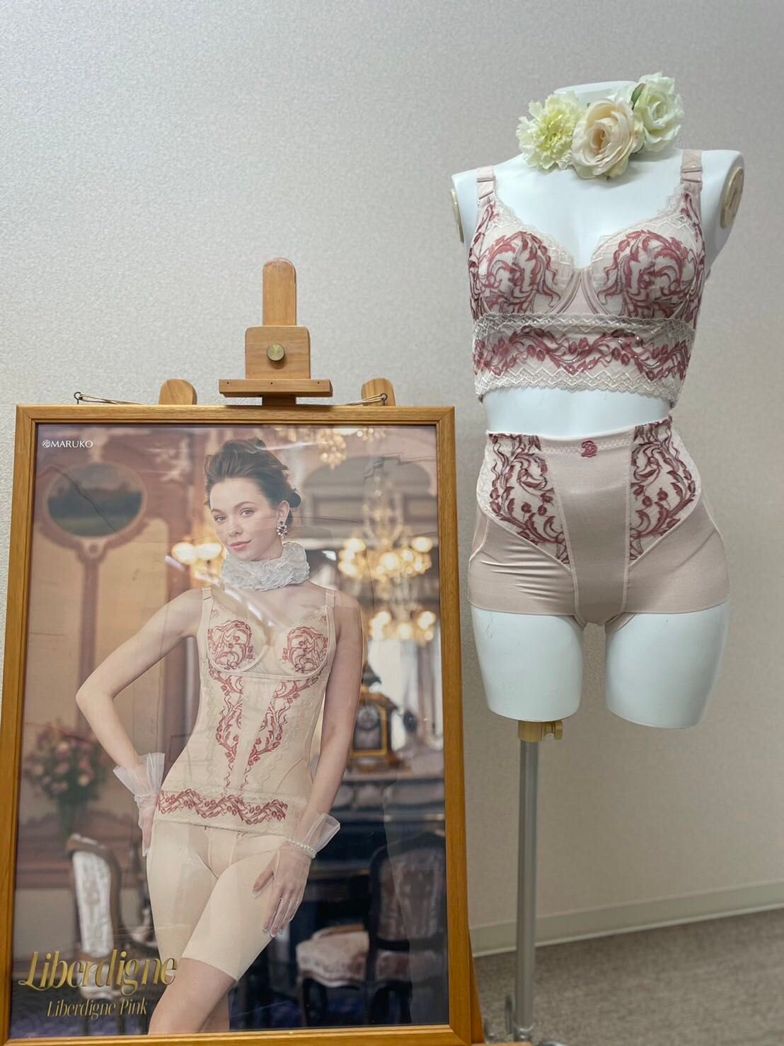 18世紀のパリジェンヌ | 伊勢店 | メイキングランジェリー・補整