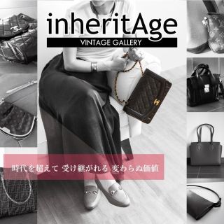 〖inheritAge-VINTAGE GALLERY〗ヴィンテージ売場のご案内 | 北方店 | フィットハウス公式ショップブログ ...