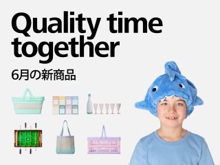 2023年6月の新商品 | ニュース | フライング タイガー