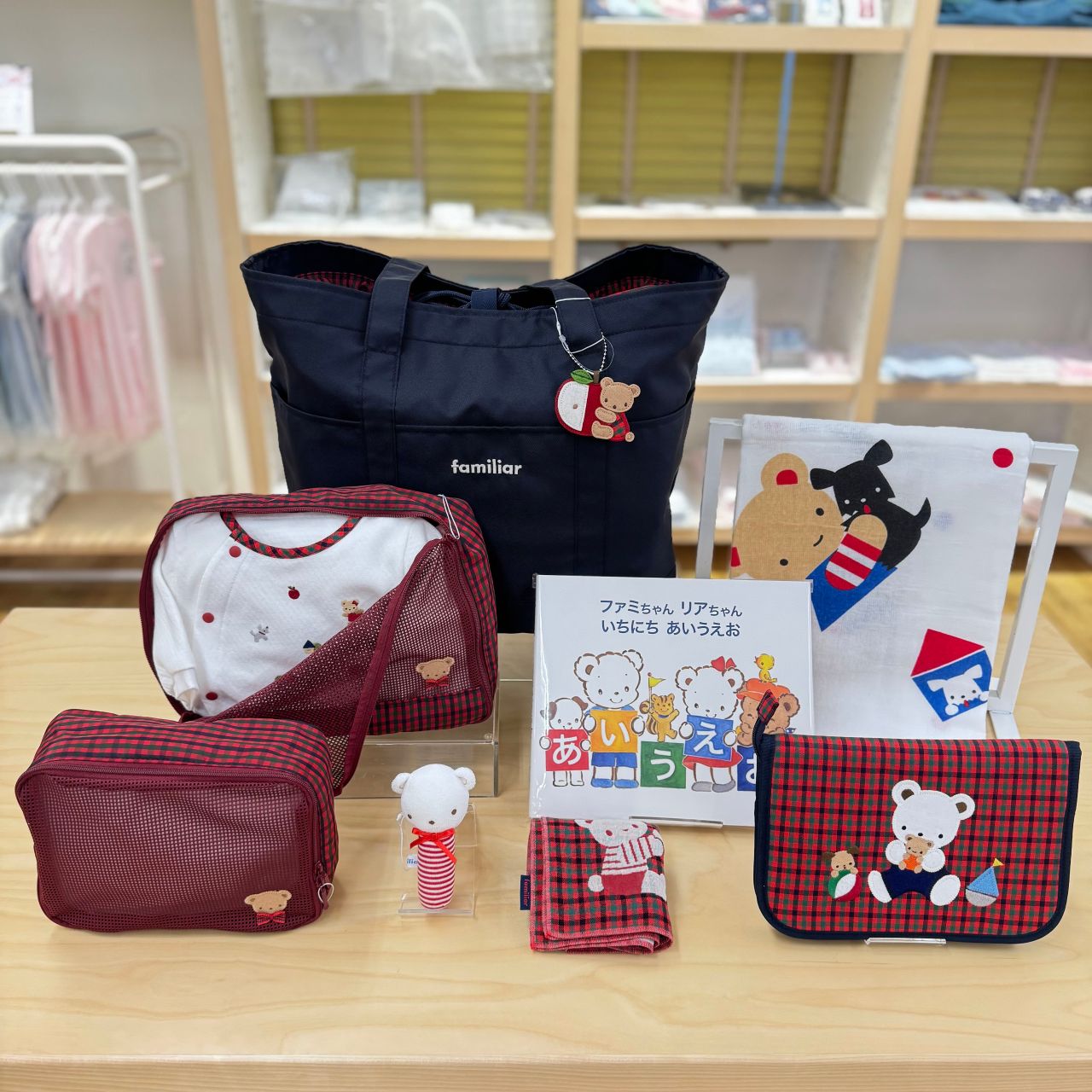 ファミリアマザーズバッグ マザーズバッグのご紹介♪｜ファミリア山陽百貨店の公式ブログ