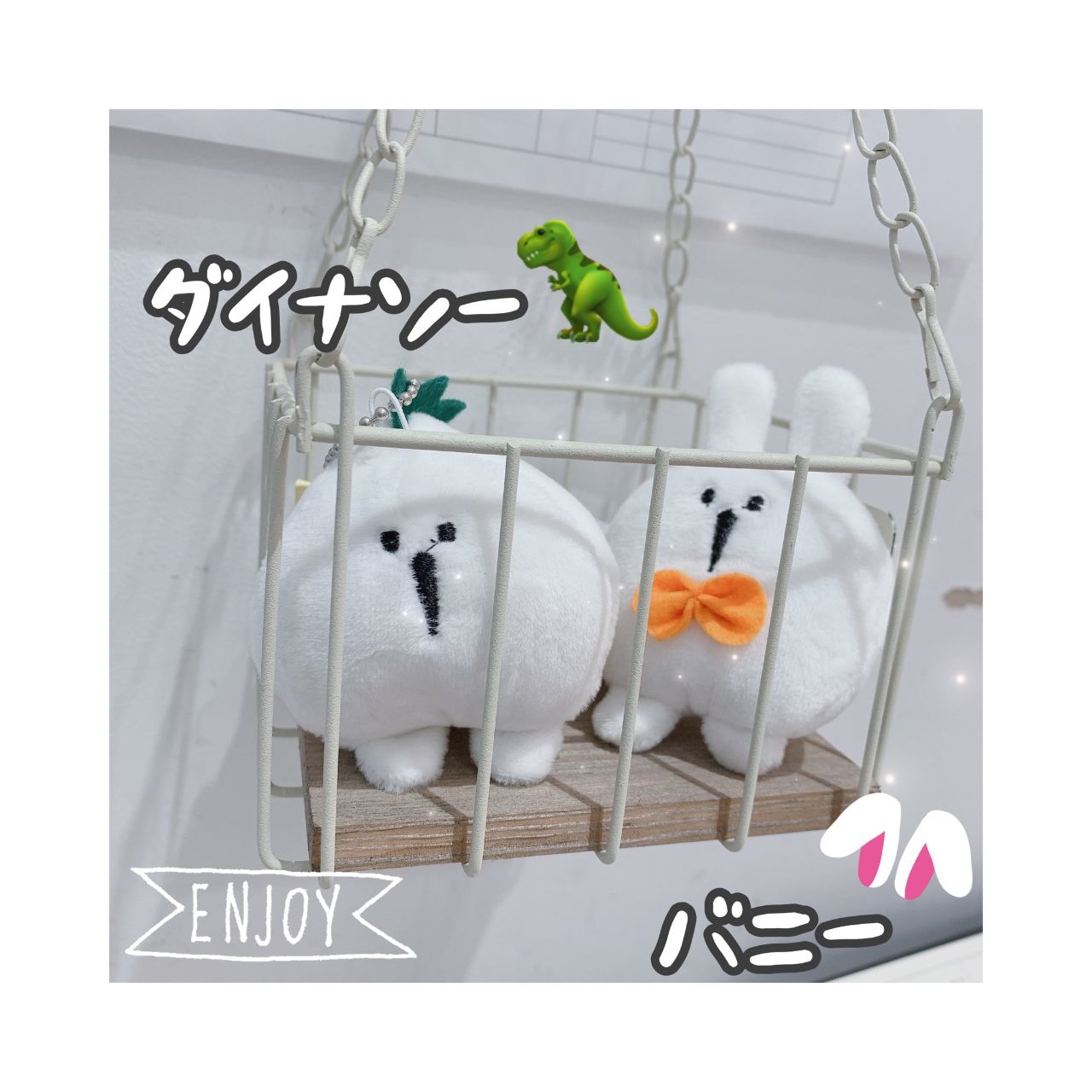 ショコラ様　リクエスト【正規品】String Ting ストラップ　ベーコン　卵 たまごあしもちもちストラップ | Rainbow SPECTRUM 上小田井