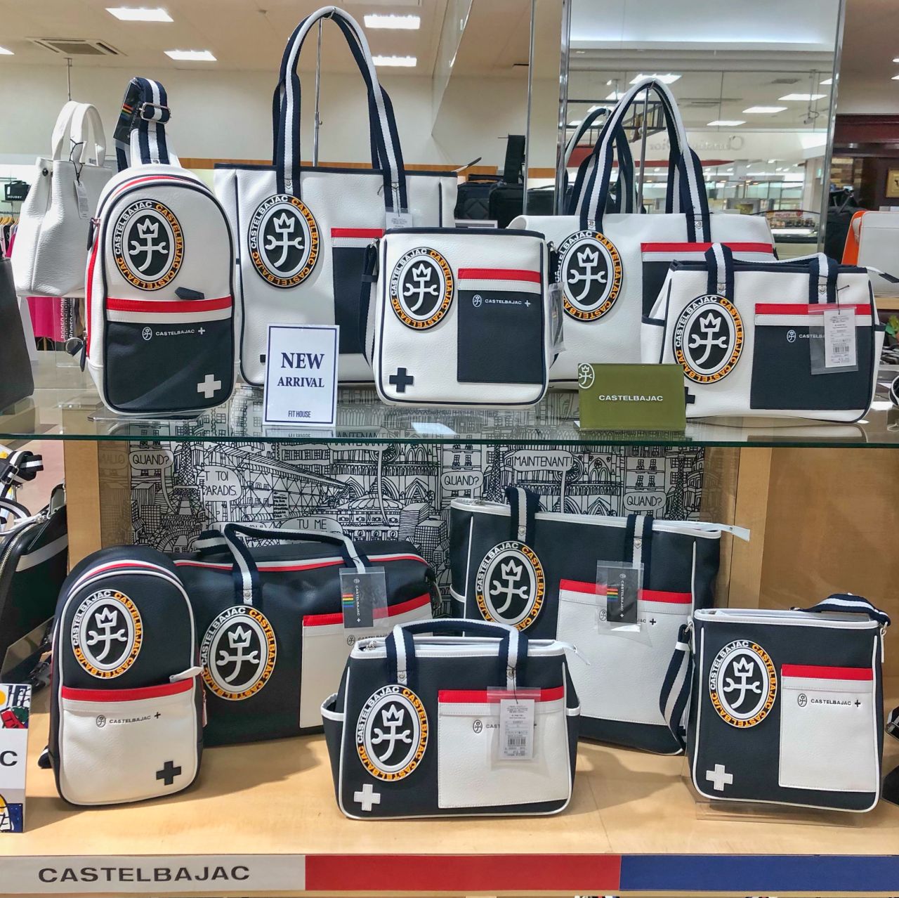 カステルバジャック父の日オススメ新作ギフト紹介！ | 北方店