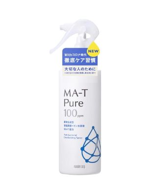 ウイルスが気になる今の時期にぴったりのアイテム｜ファミリア代官山店