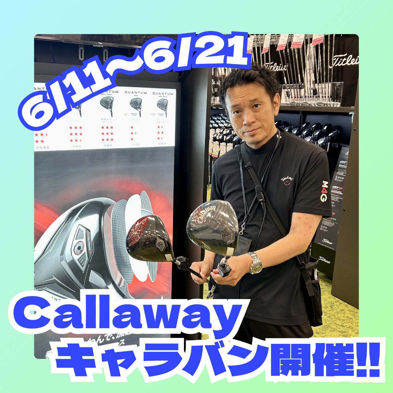 zx | ゴルフ5 / GOLF5 公式ショップブログ