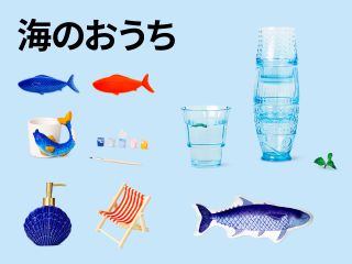 陶器製と思われる魚型の小物入れ　flyingtiger　フィギュア　置物　レア 1afc64e61accee2af56b13afb2097f