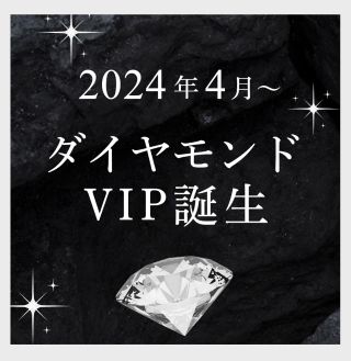 かぁずMARUKO 1点 MARUGO Magical Forester 丸五 マルゴ スパイクブーツ マジカル