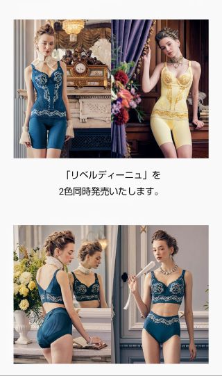 maruko.ページ MARUKO】商品ヒストリー | MARUKO